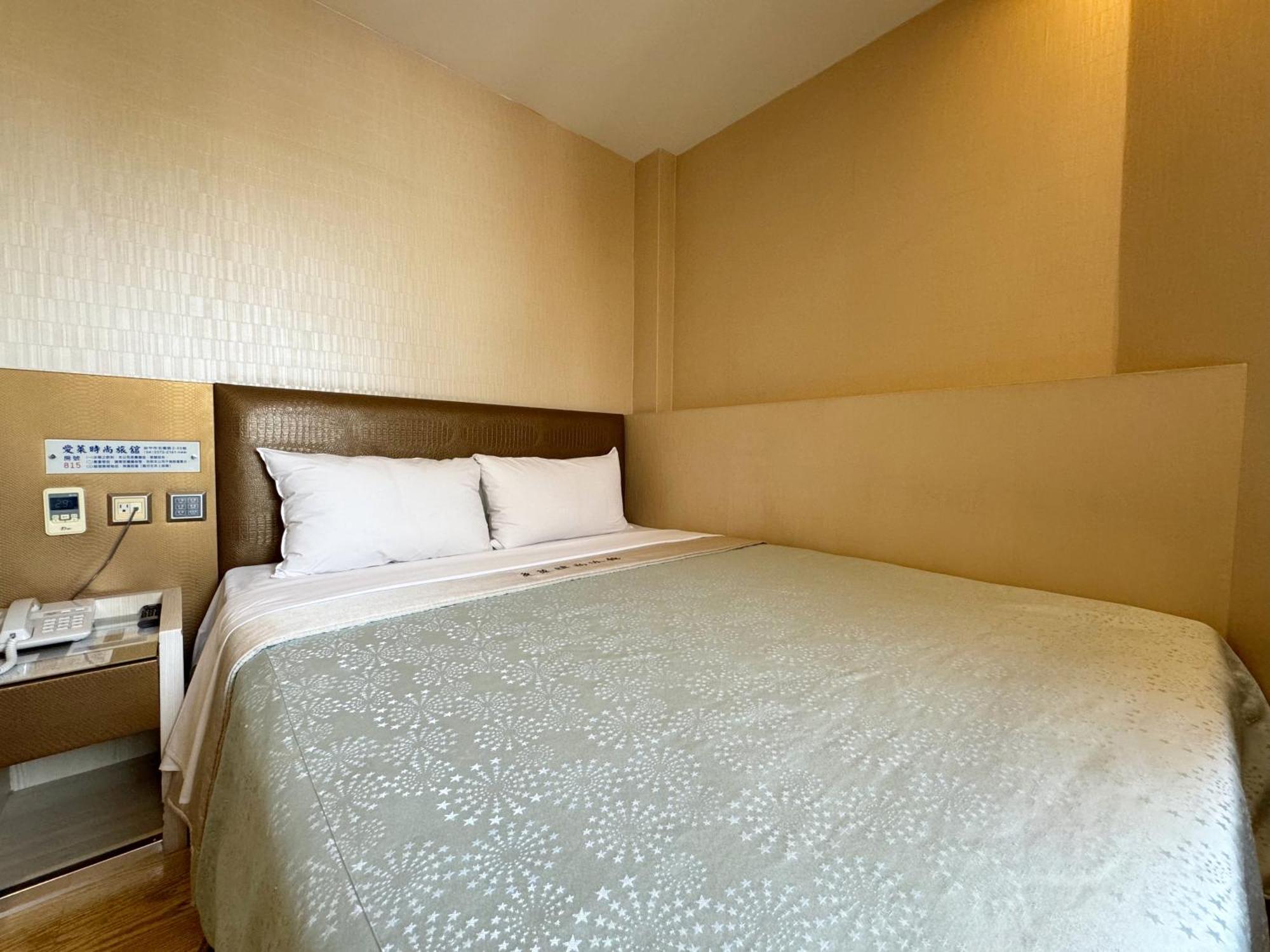 Ai Lai Fashion Hotel Taichung Rum bild